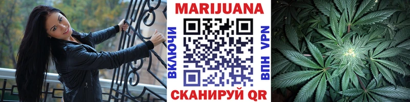 Наркошоп купить ГАШИШ  COCAIN  Меф мяу мяу  Канабис  Чебаркуль