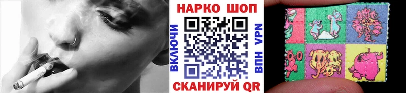 Экстази Чебаркуль