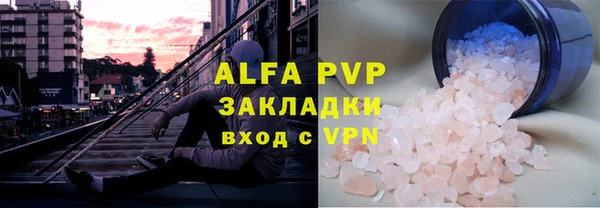 метамфетамин Верхнеуральск