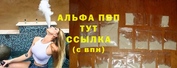 метамфетамин Верхнеуральск
